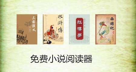 华体会手机登录